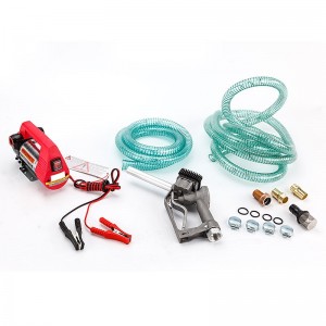 Дизельный насос 12DC-403