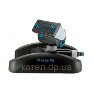 Дощувач Presto-PS осцилюючий Турбо (7817)