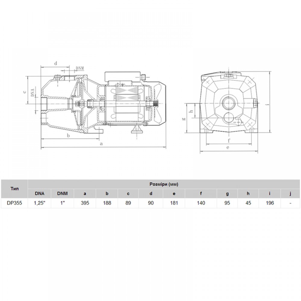 Насос поверхневий EUROAQUA DP 355