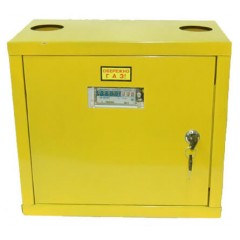 Ящик для счетчика (большой) Ящик для счетчика (большой)