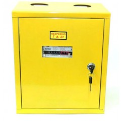 Ящик для счетчика (маленький) Ящик для счетчика (маленький)